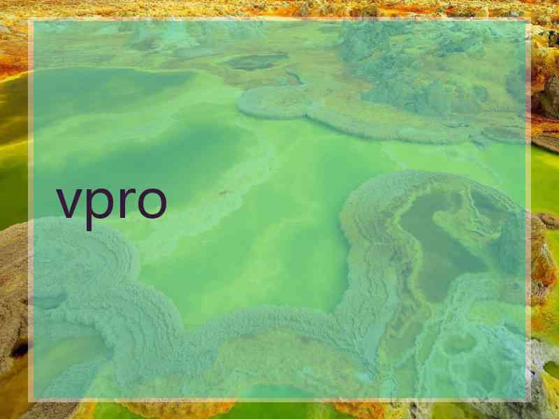 vpro